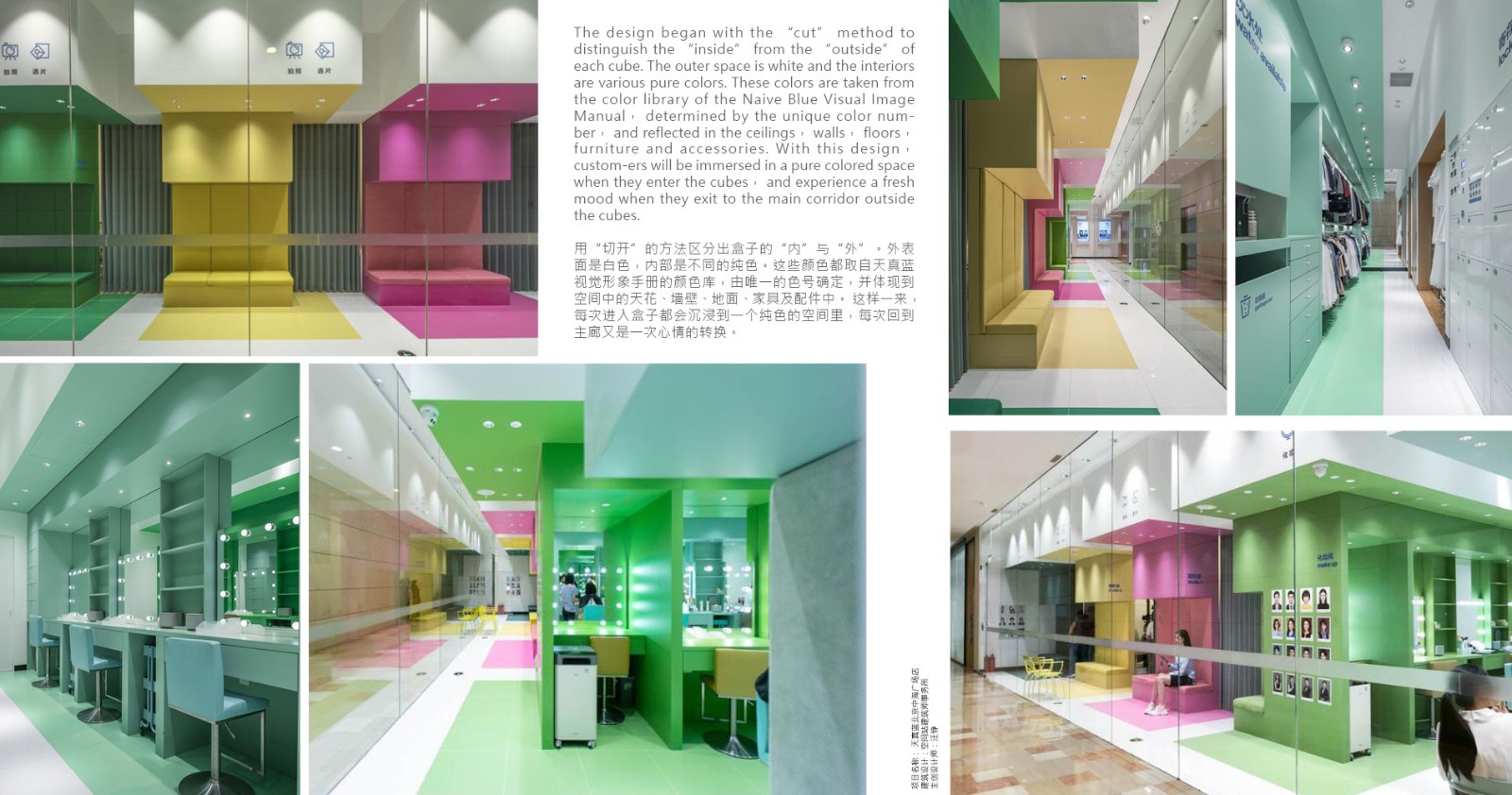 瓷砖改色,瓷砖翻新,瓷砖可以改色吗,地面瓷砖可以改色吗,瓷砖上色,瓷砖艺术化,瓷砖焕新,瓷砖地面改色,瓷砖墙面改色,瓷砖墙面焕新,瓷砖地面焕新,瓷砖维护,卫生间瓷砖改色,厨房瓷砖改色,瓷砖修复,公共空间瓷砖翻新,公共区域瓷砖改色,瓷砖流行色,瓷砖色彩,游泳池瓷砖改色