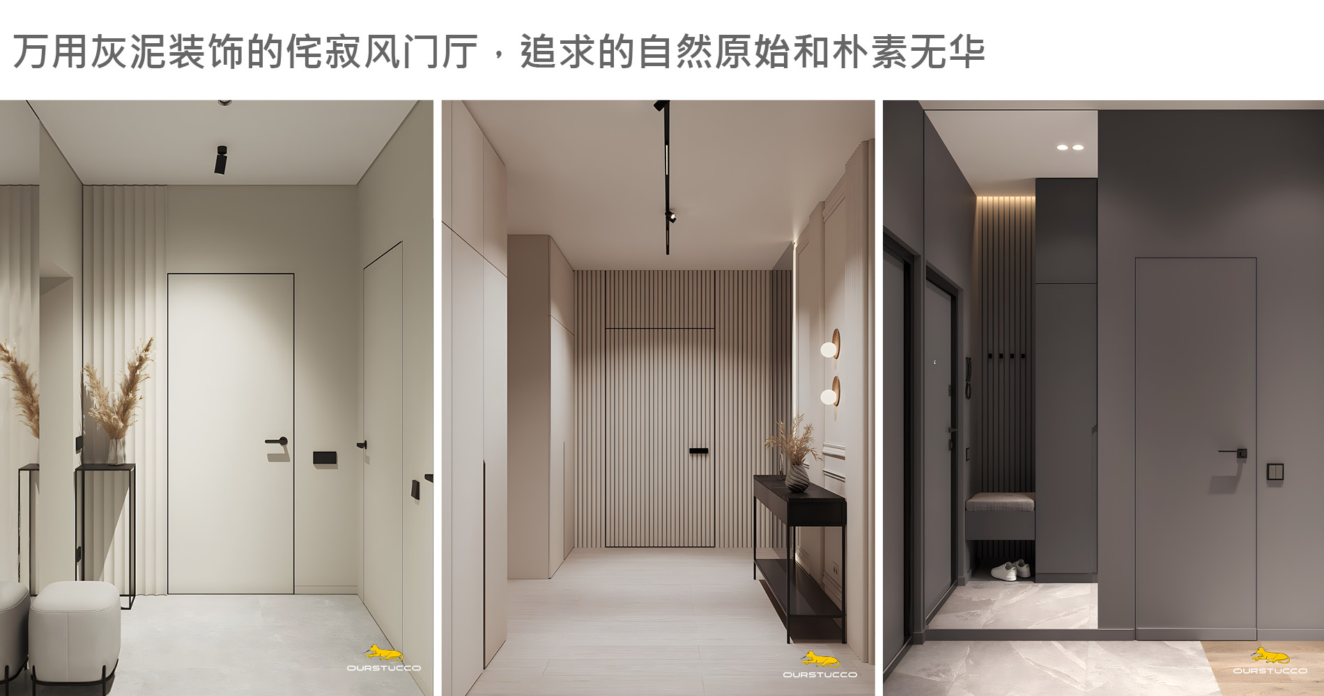 门改色,门翻新,门焕新,木门改色,金属门改色,玻璃门改色,铝塑门改色,铁门改色,入户门改色,玄关门改色,卧室门改色,隐藏门改色,浴室门改色,厕所门改色,厨房门改色,卫生间门改色,防盗门改色,推拉门改色,平开门改色,折叠门改色,大门改色,防火门改色,实木门改色,钢木门改色,免漆门改色,竹木门改色,安全门改色,钢质门改色,钢制门改色,装饰工艺门改色,铝合金门改色,塑料门改色