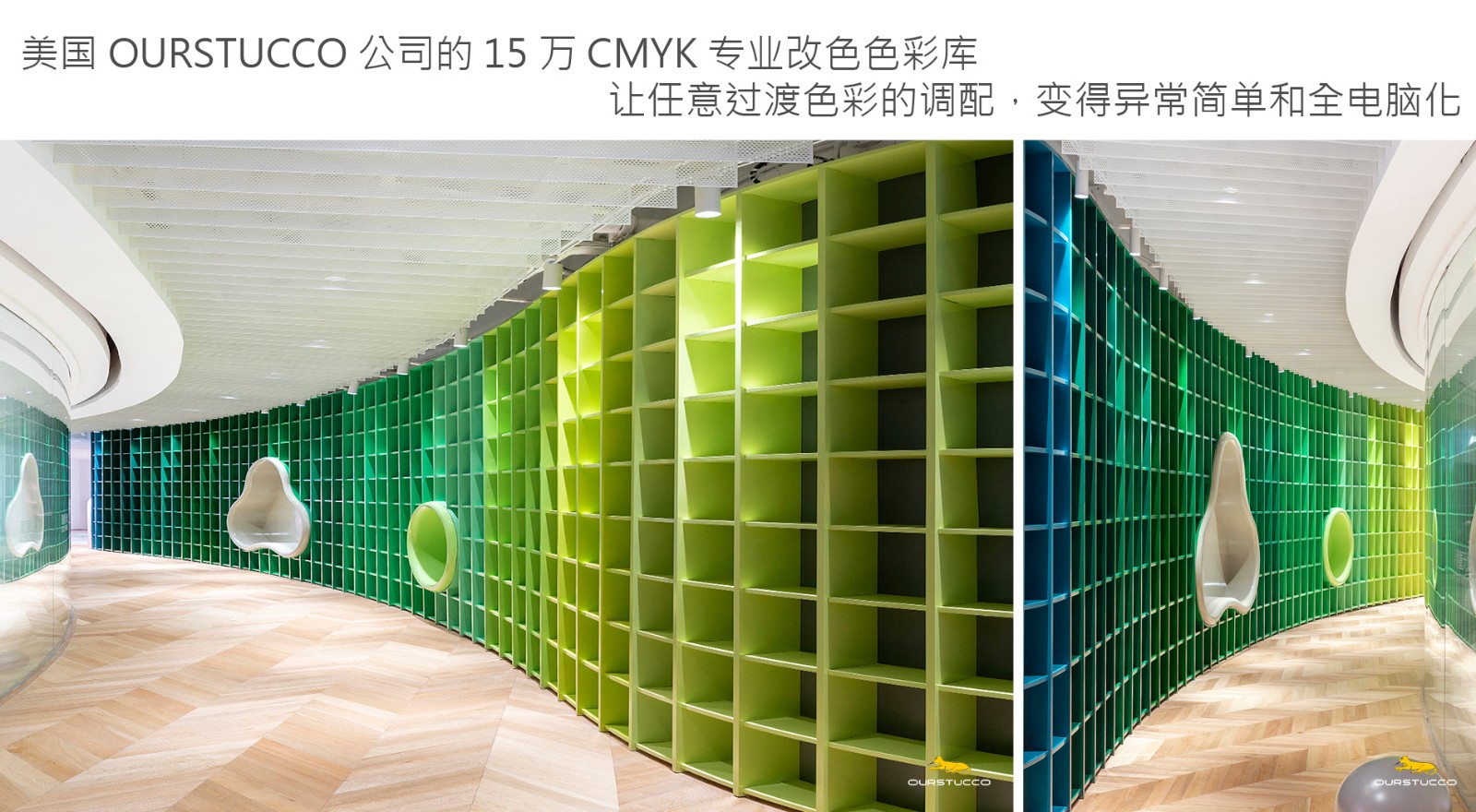 家具改色,衣柜改色,实木沙发改色,休闲椅改色,茶几改色,电视柜改色,玄关桌改色,斗柜改色,酒柜改色,沙发边柜改色,花架改色,实木床改色,床头柜改色,衣柜改色,一体柜改色,组合柜改色,梳妆台改色,餐桌改色,餐椅改色,书桌改色,长凳改色,餐边柜改色,书桌改色,茶桌改色,书架改色,书柜改色,边几改色,鞋柜改色,衣帽间改色