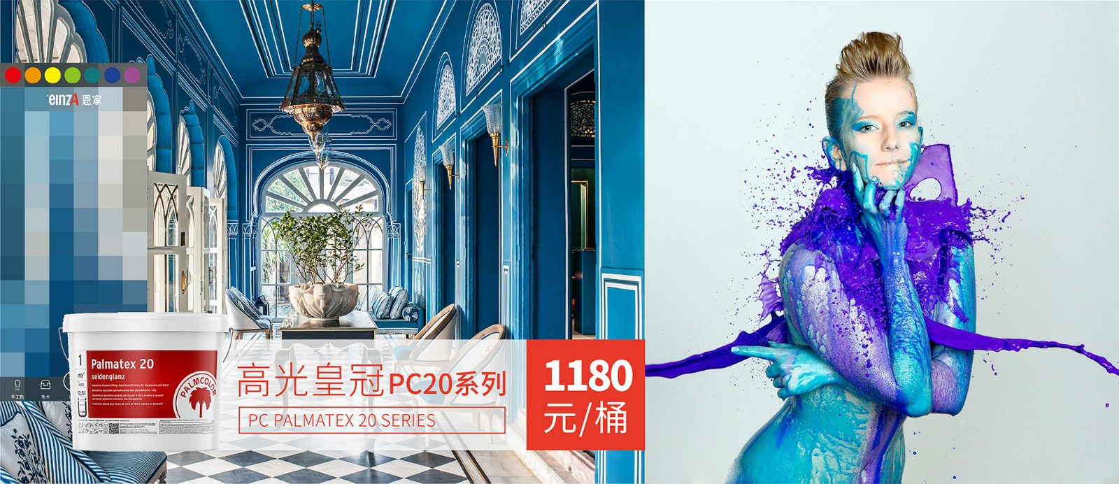 高光皇冠PC20.jpg