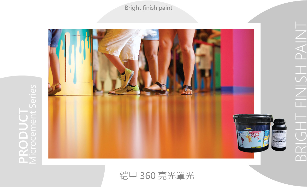 美国OURSTUCCO公司系列微水泥产品包括：  微水泥铠甲360双组分哑光罩光罩面漆涂料，微水泥铠甲360双组分亮光丝光罩光罩面漆涂料，（其它曾用名：丝光纳米涂料，丝光罩面漆，万用漆，360双组分哑光罩光漆罩面漆涂料，360双组分亮光罩光漆罩面漆涂料）微水泥细砂粉料，微水泥中砂粉料，微水泥粗砂粉料，超白微水泥粉料，240超硬微水泥砂粉料，微水泥弹性乳液，微水泥超硬乳液，微水乳液，微水泥修复界面剂，普通水泥自流平硬化剂，微水泥通用抗碱底漆，（整体推广曾用名称：双组份微水泥，水性聚氨酯罩面，B组分固化剂，B组分纳米缔合剂，微晶石，墙微，地微，万用灰泥，通用灰泥，墙地一体灰泥），单组分微水泥，新品：金刚石微水泥 热销：膏状微水泥等。