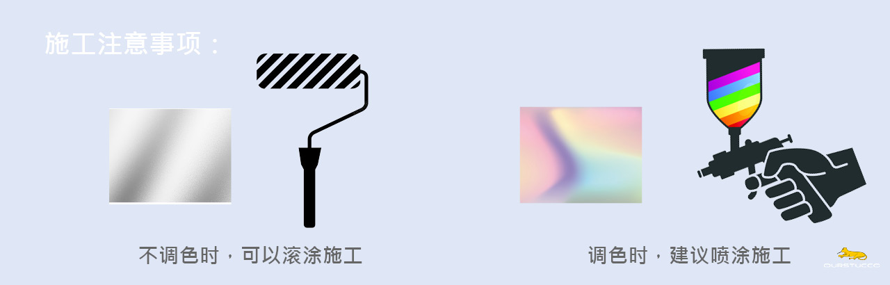 玻璃改色,玻璃改色施工,普通玻璃改磨砂,磨砂玻璃改色,玻璃刷色,透明玻璃改色,玻璃可以改色码,钢化玻璃改色,浴室玻璃改色,卫生间玻璃改色,办公室玻璃改色,彩色玻璃,玻璃翻新,玻璃焕新,玻璃换色,半透明玻璃改色,玻璃色彩艺术,纯色玻璃,渐变色玻璃