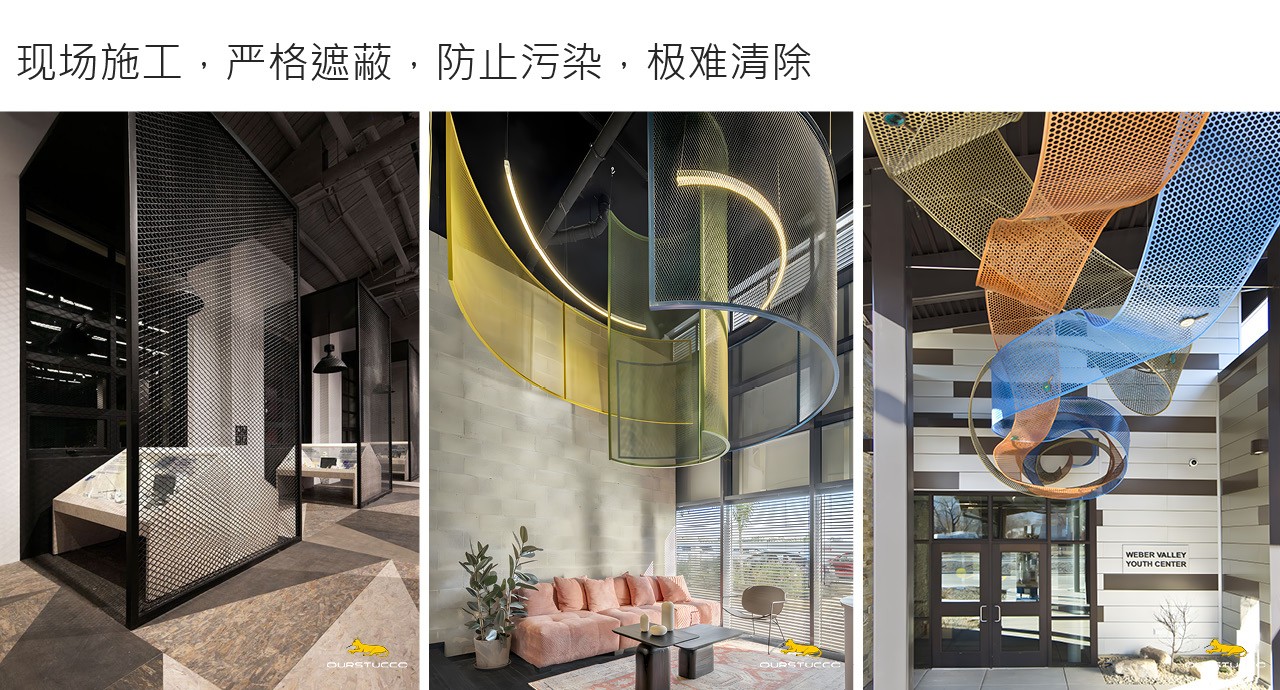 金属改色,不锈钢改色,铁门改色,铁艺改色,铁改色,不锈钢防盗门改色,防盗门改色,铝合金改色,铝扣板改色,铁窗框改色,铁门框改色,铁窗改色,铝合金推拉门改色,金属门改色,金属窗改色,钢制品改色,铜门改色,铜桌改色,铜窗改色,铜楼梯改色,铁栏杆改色,铁楼梯改色,金属楼梯改色,钢结构改色,不锈钢改色漆,不锈钢改色涂料,304不锈钢改色涂料,201不锈钢改色漆,201不锈钢改色涂料