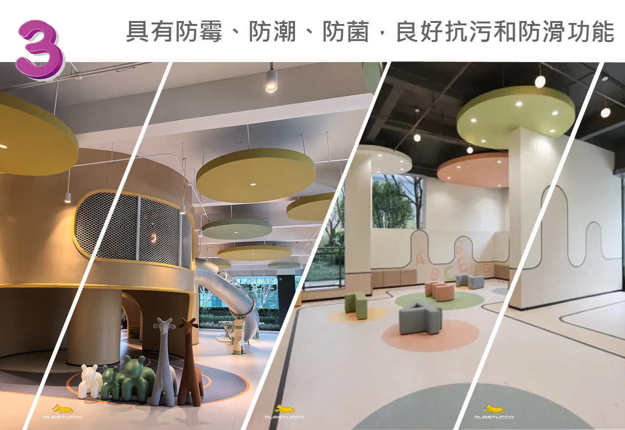 地胶改色,学校地胶改色,跑道地胶改色,地胶改色,塑胶改色,商场地胶改色,办公空间地胶改色,医院地胶改色,学校地胶改色,幼儿园地砖,地胶,彩色地胶,地胶焕新,大理石改色,办公室内地胶,室内地胶改色,室外地胶改色