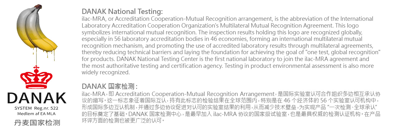 国际环保认证系列5.jpg
