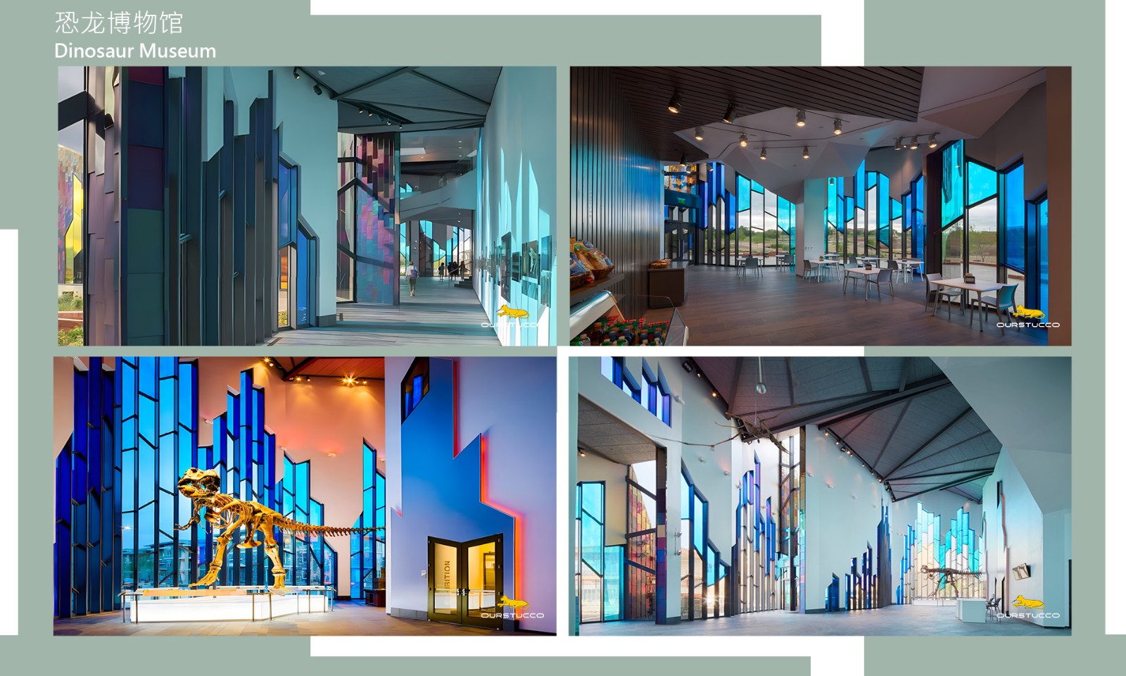 博物馆色彩设计,娱乐场所,博物馆墙面改色,博物馆瓷砖改色,博物馆地面改色,博物馆玻璃改色,博物馆家具改色,博物馆改色,博物馆色彩设计,博物馆设计改色,博物馆门窗改色,博物馆灰泥改色,博物馆装饰改色,艺术化博物馆,主题博物馆改色,轻奢博物馆改色,特色博物馆改色,自助区改色,卡座区改色,博物馆房间改色,博物馆大厅改色,博物馆过道改色,画馆改色,美术馆改色,画廊改色,艺术馆改色,日本博物馆改色,网红博物馆改色