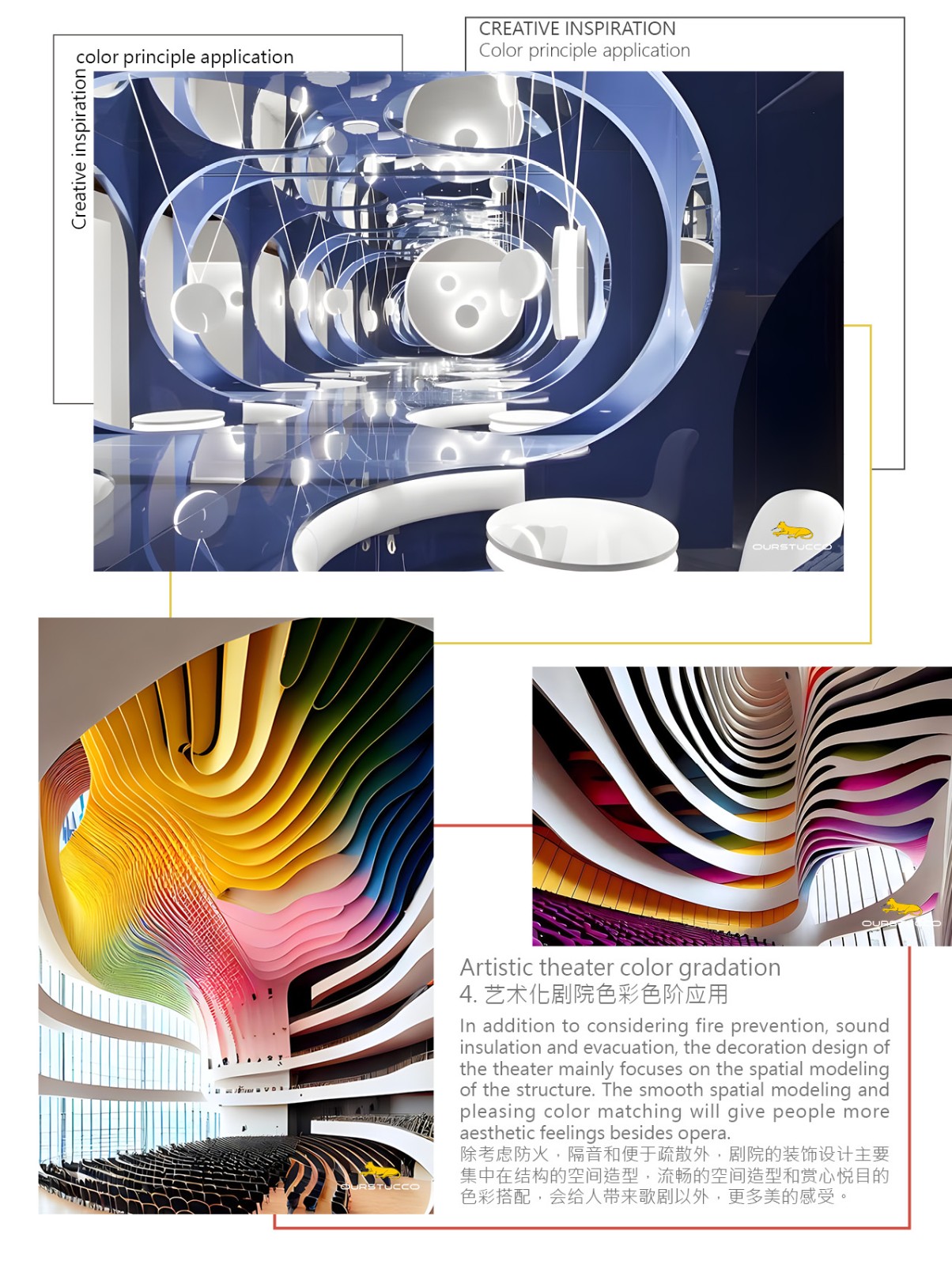 酒店墙面改色,酒店瓷砖改色,酒店地面改色,酒店玻璃改色,酒店家具改色,酒店大堂改色,酒店色彩设计,酒店设计改色,酒店门窗改色,酒店灰泥改色,酒店装饰改色,艺术化博酒店,主题酒店改色,轻奢酒店改色,特色酒店改色,餐馆自助区改色,卡座区改色,酒店房间改色,酒吧大厅改色,酒吧过道改色,酒馆改色,电影院改色,酒馆改色,民宿改色,民宿色彩设计日本酒店改色,网红酒店改色,电影院色彩设计,酒窖改色,酒窖色彩设计,餐饮色彩设计,主题酒店色彩焕新,电影院翻新,酒店翻新,酒吧翻新